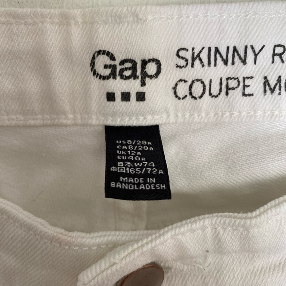 GAP SKINNY WHITE DENIM JEANS SIZE 8/29R - Picture 2 of 4